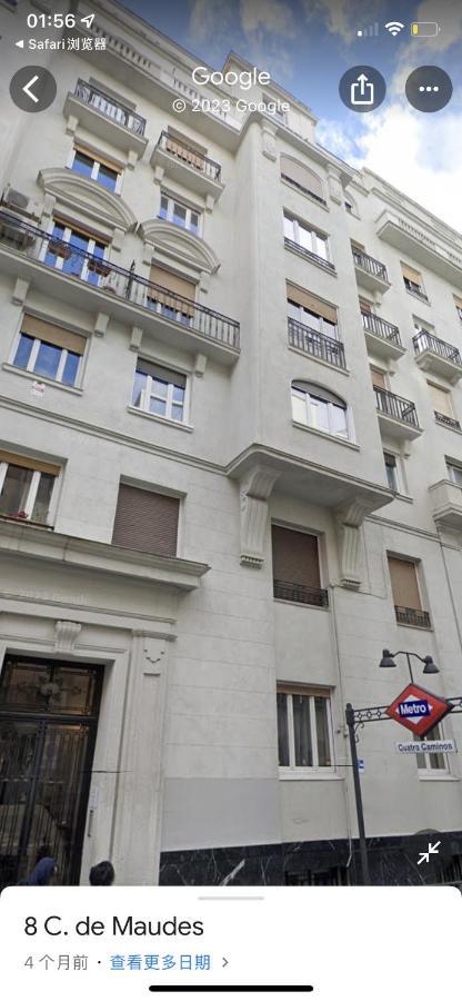 Fantastico Apartamento Centro Lägenhet Madrid Exteriör bild